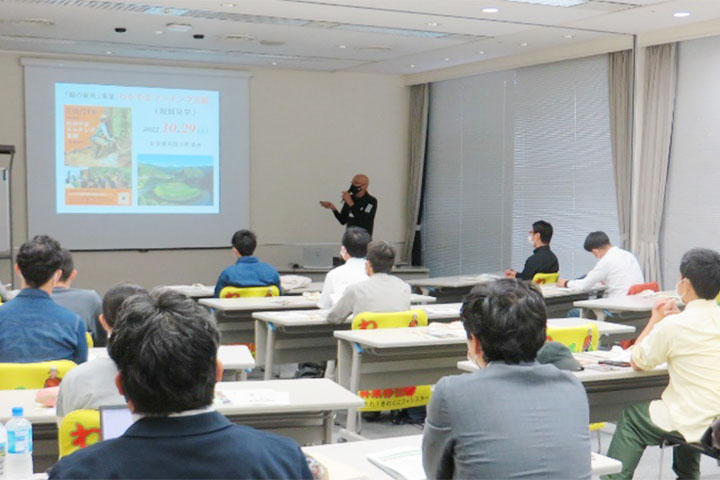 座学「和歌山県の林業就業支援の紹介」
