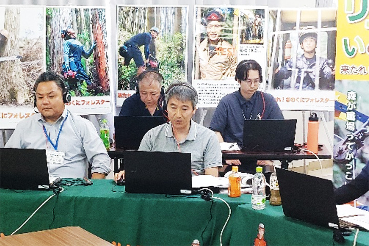 2024年度オンラインセミナー