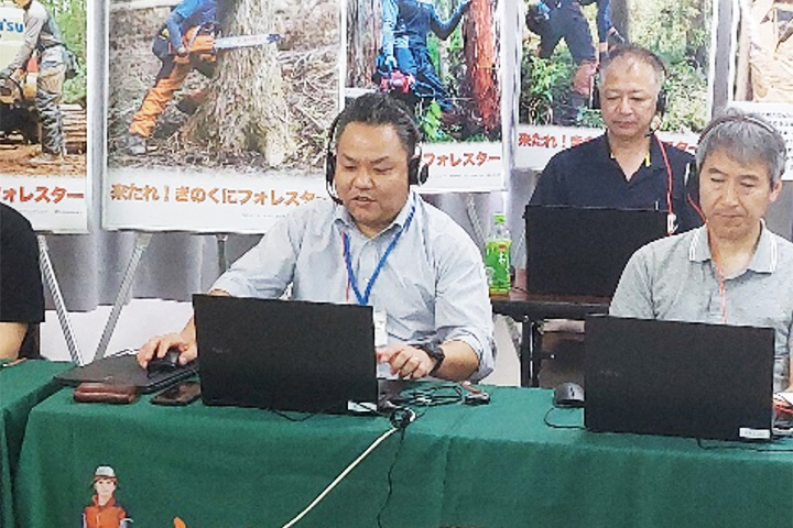 2024年度オンラインセミナー