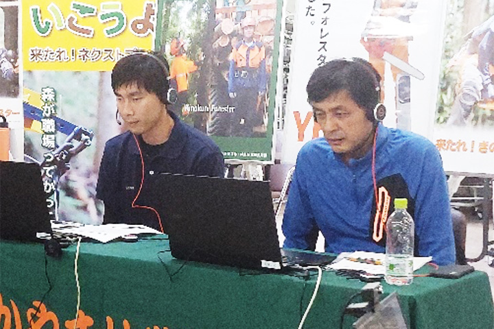 2024年度オンラインセミナー